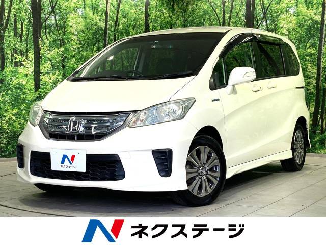 ホンダ フリードハイブリッド ハイブリッド・ジャストセレクション 5.2