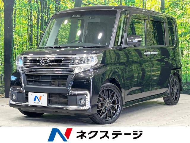 ダイハツ タント カスタムRS トップエディションSAⅢ 5.7万Km