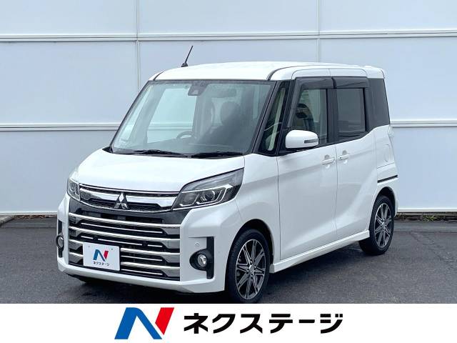 三菱 eKスペースカスタム カスタムT セーフティプラスエディション