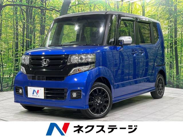 ホンダ N－BOXカスタム 2トーンカラースタイル G特別仕様車