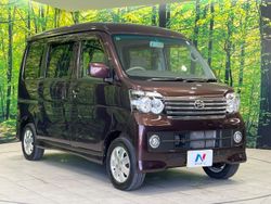 アトレーワゴン カスタムターボRS（ダイハツ）[4AT]のカタログ詳細