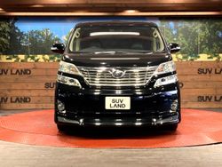 ヴェルファイア 2．4V（トヨタ）[CVT（無段変速車）]のカタログ詳細