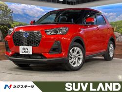 ダイハツ ロッキー G 1.4万Km (鹿児島県)[205]の中古車詳細｜鹿児島県