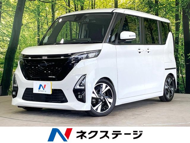 ルークス(日産の軽自動車（SUV・ハイトワゴン）)のクルマカタログ