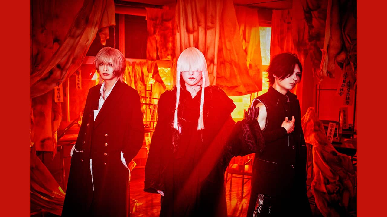 真天地開闢集団-ジグザグ - ミュージックライン - NHK