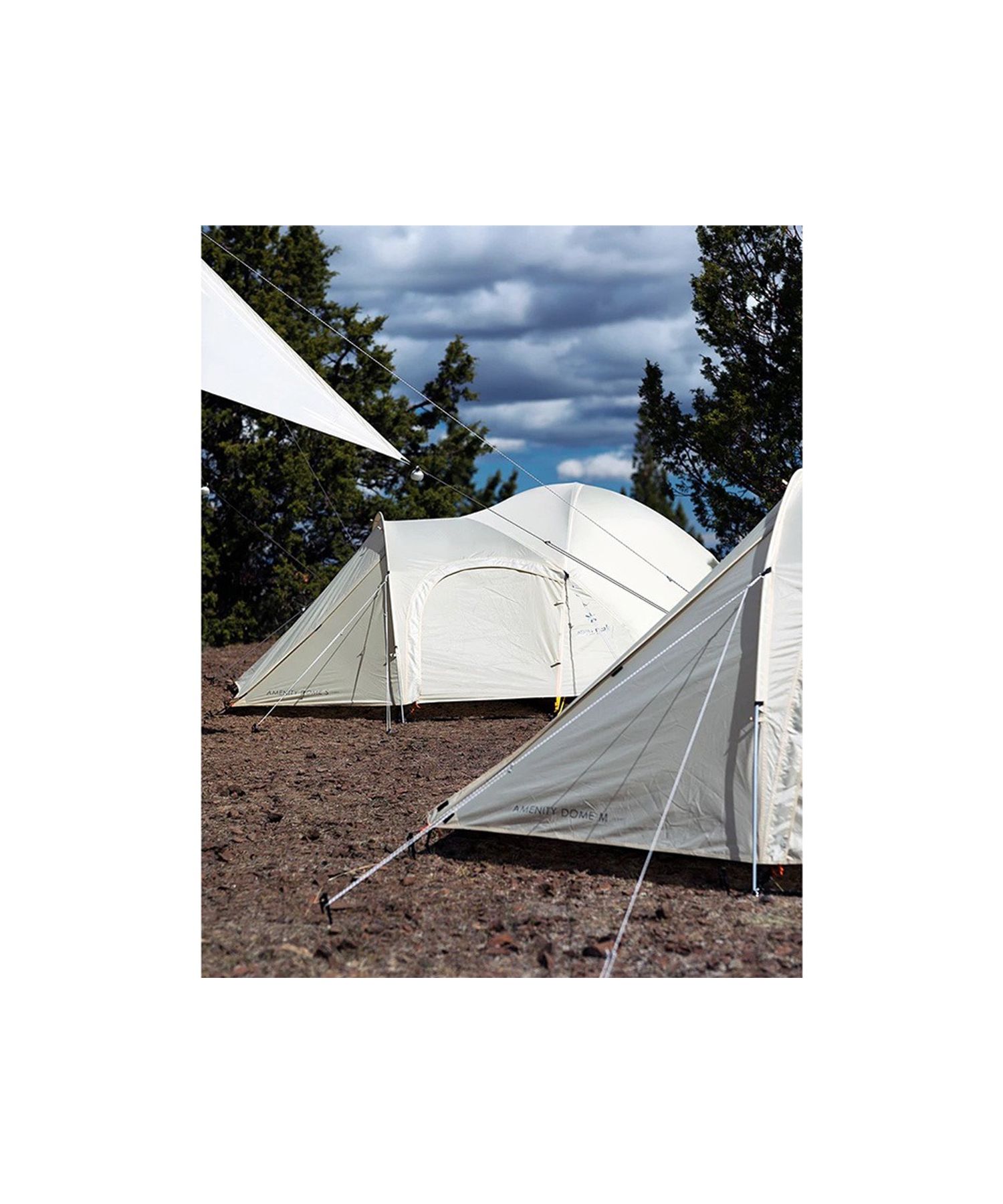 アメニティドームS アイボリーセット| スノーピーク(Snow Peak)