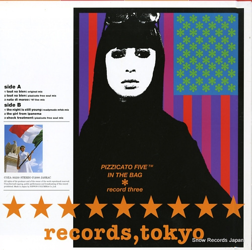ピチカート・ファイブ pizzicato five in the bag COZA-50230