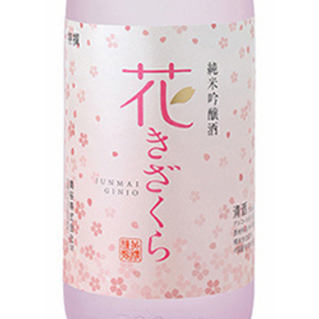 黄桜 特撰 花きざくら | Sakenomy - 日本酒を知り、日本を知る