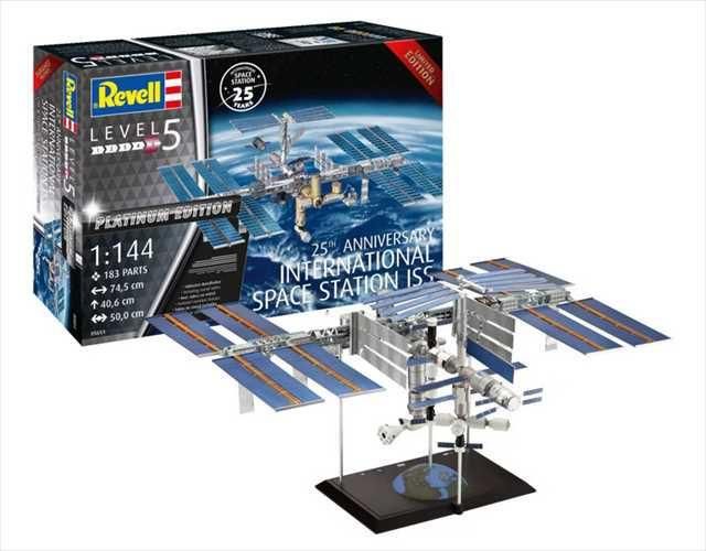 国際宇宙ステーション 限定版 オリジナルボックス付 No.0115 最終値