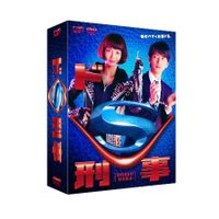 ドS刑事」DVD-BOX | 日テレポシュレ本店 日本テレビの通販ショッピング