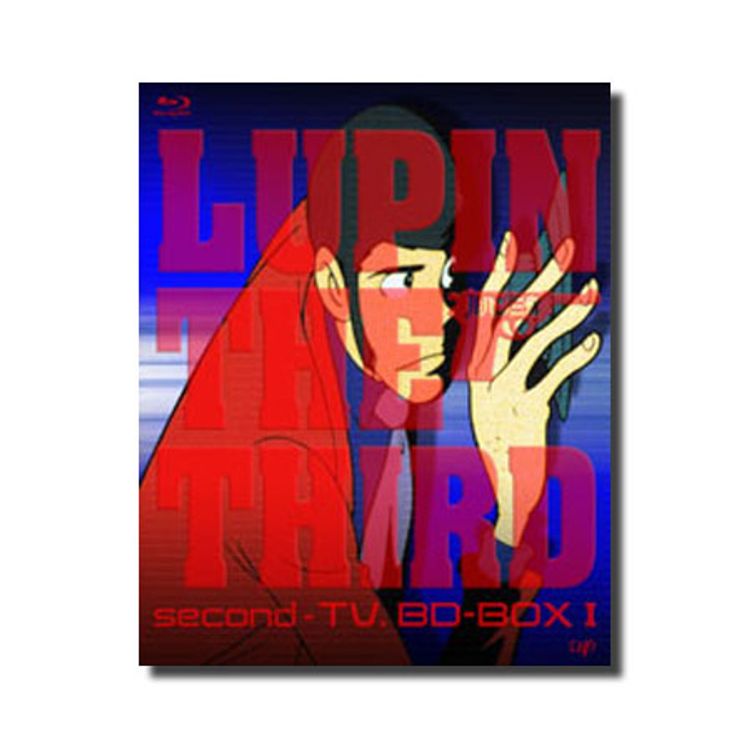 ルパン三世 second-TV. BD-BOX Ⅰ（5枚組） | 日テレポシュレ本店 日本