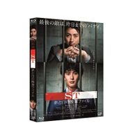 映画「ST 赤と白の捜査ファイル」Blu-ray | 日テレポシュレ本店 日本