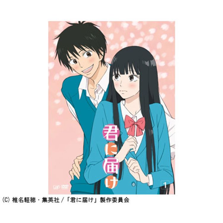 君に届け」Vol.6 | 日テレポシュレ本店 日本テレビの通販ショッピング