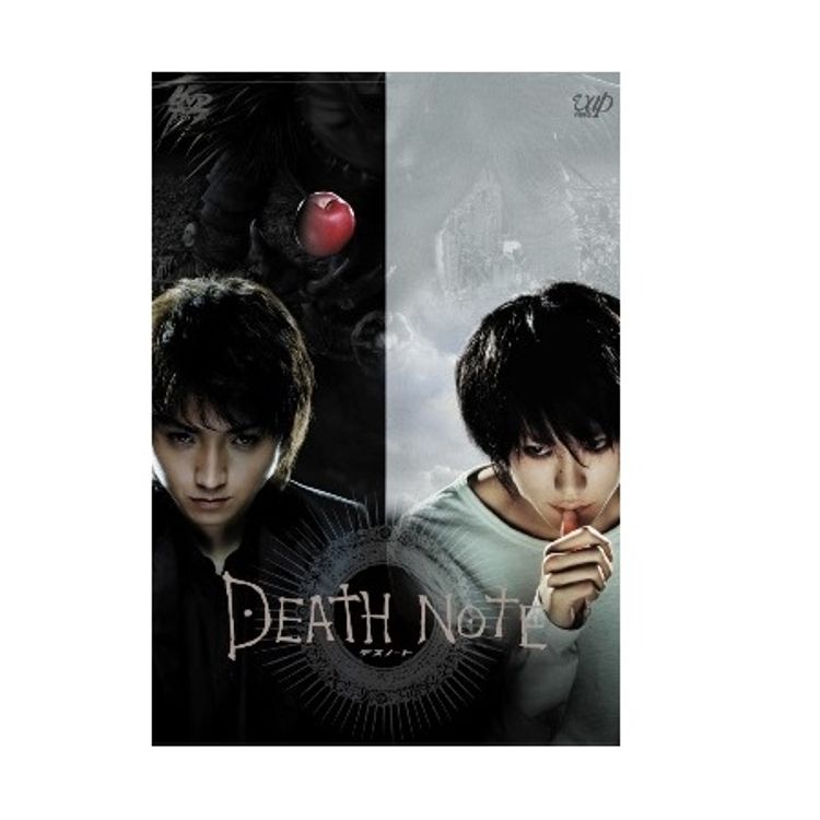 DEATH NOTE デスノート【スペシャルプライス版】DVD | 日テレポシュレ
