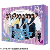 乃木坂スター誕生！SIX 第1巻 Blu-ray BOX | 日テレポシュレ本店 日本