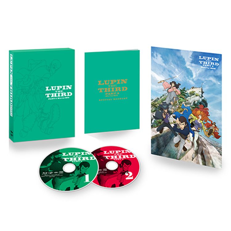 ルパン三世 PART4」Blu-ray BOX | 日テレポシュレ本店 日本テレビの