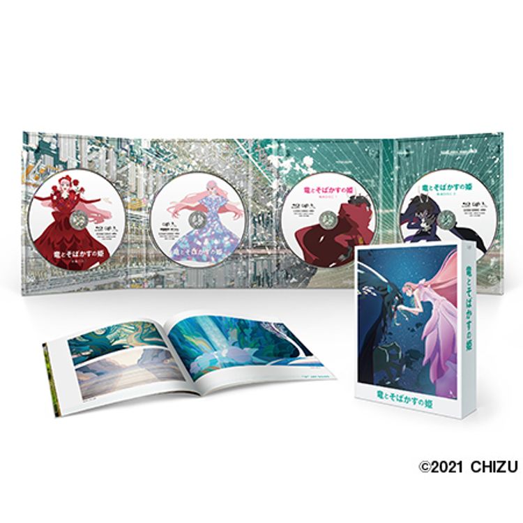 竜とそばかすの姫」スペシャル・エディション(UHD-BD同梱BOX) | 日テレ