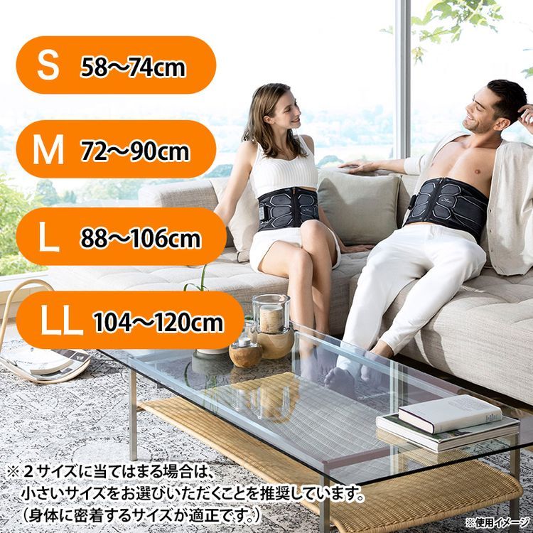 SIXPAD パワースーツコアベルト（コントローラー付き） | 日テレ