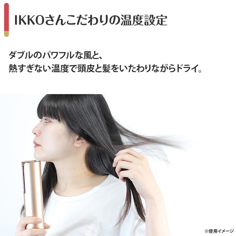 MEラボンエアー | 日テレポシュレ本店 日本テレビの通販ショッピングサイト