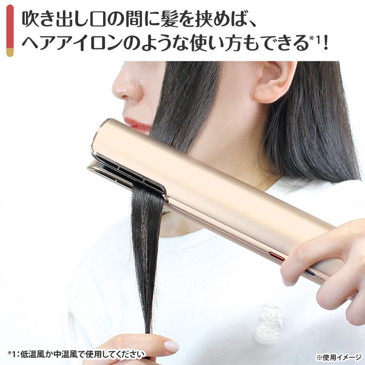 MEラボンエアー | 日テレポシュレ本店 日本テレビの通販ショッピングサイト