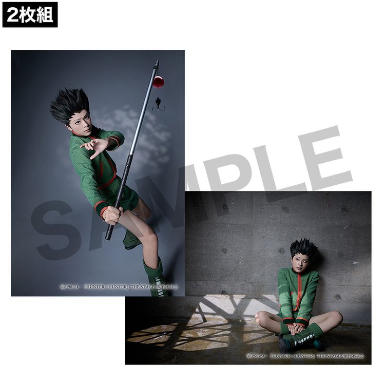 HUNTER×HUNTER』THE STAGE 2 ソロブロマイド ゴン(大友至恩) | 日テレ