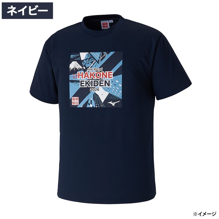 第102回箱根駅伝 オフィシャル半袖Tシャツ | 日テレポシュレ本店 日本