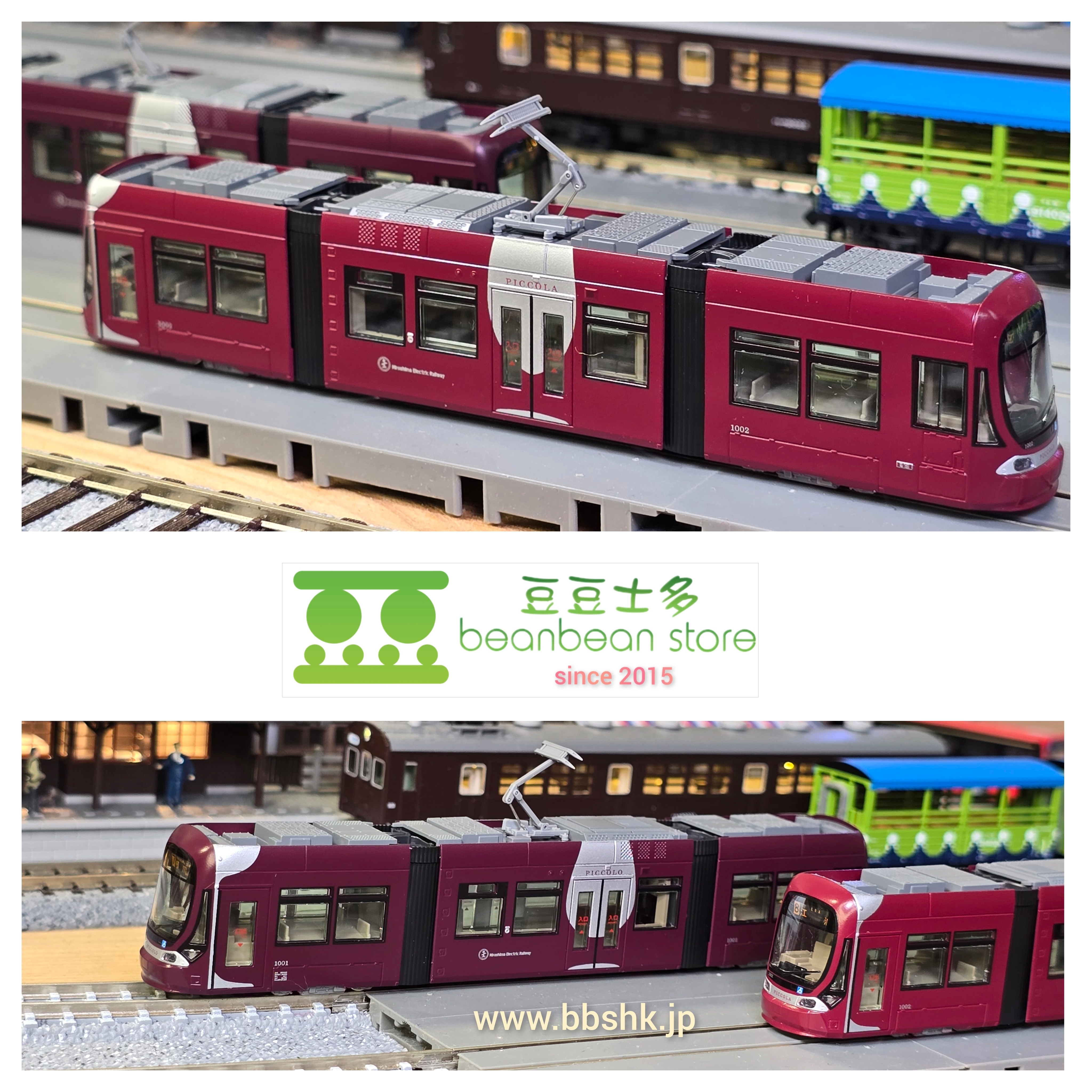 original.jpg?1726393641