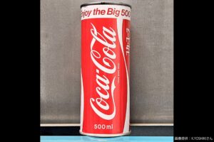 倉庫で見つかったコカ・コーラ、その正体に目を疑う… 「40年前の真実