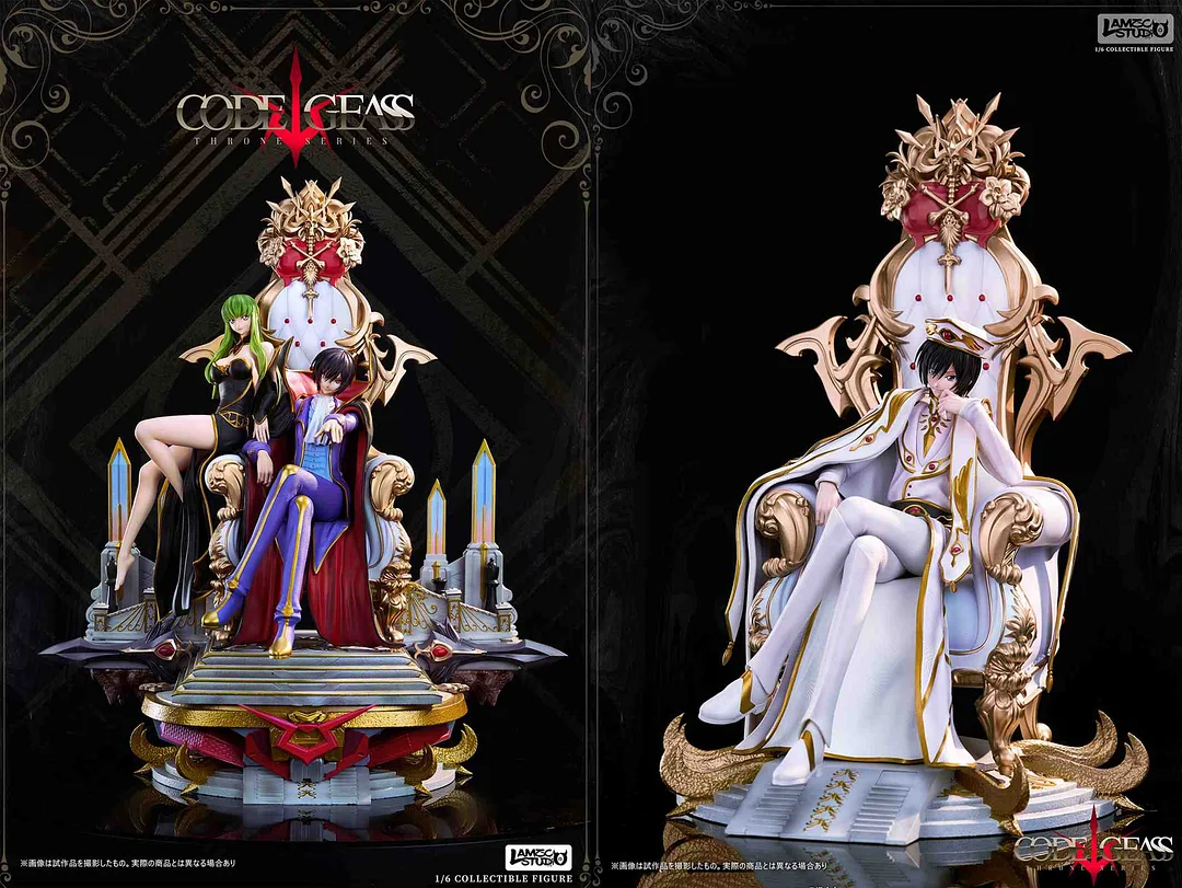 1/6 Scale Throne Series 001 Lelouch Lamperouge/ Lelouch vi