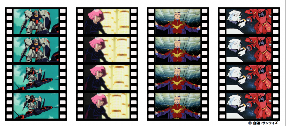 機動戦士ガンダム 閃光のハサウェイ] 『閃光のハサウェイ』2週目の入場