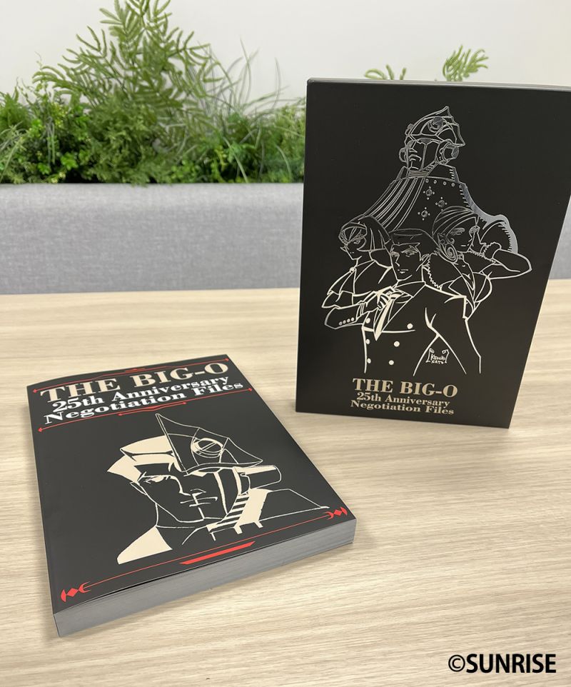 THE ビッグオー] 『THE ビッグオー』 25周年記念 公式設定資料集「THE