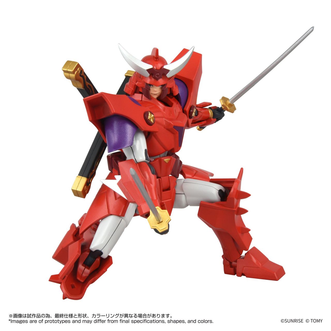 鎧真伝サムライトルーパー] 「トイライズ 鎧真伝サムライトルーパー