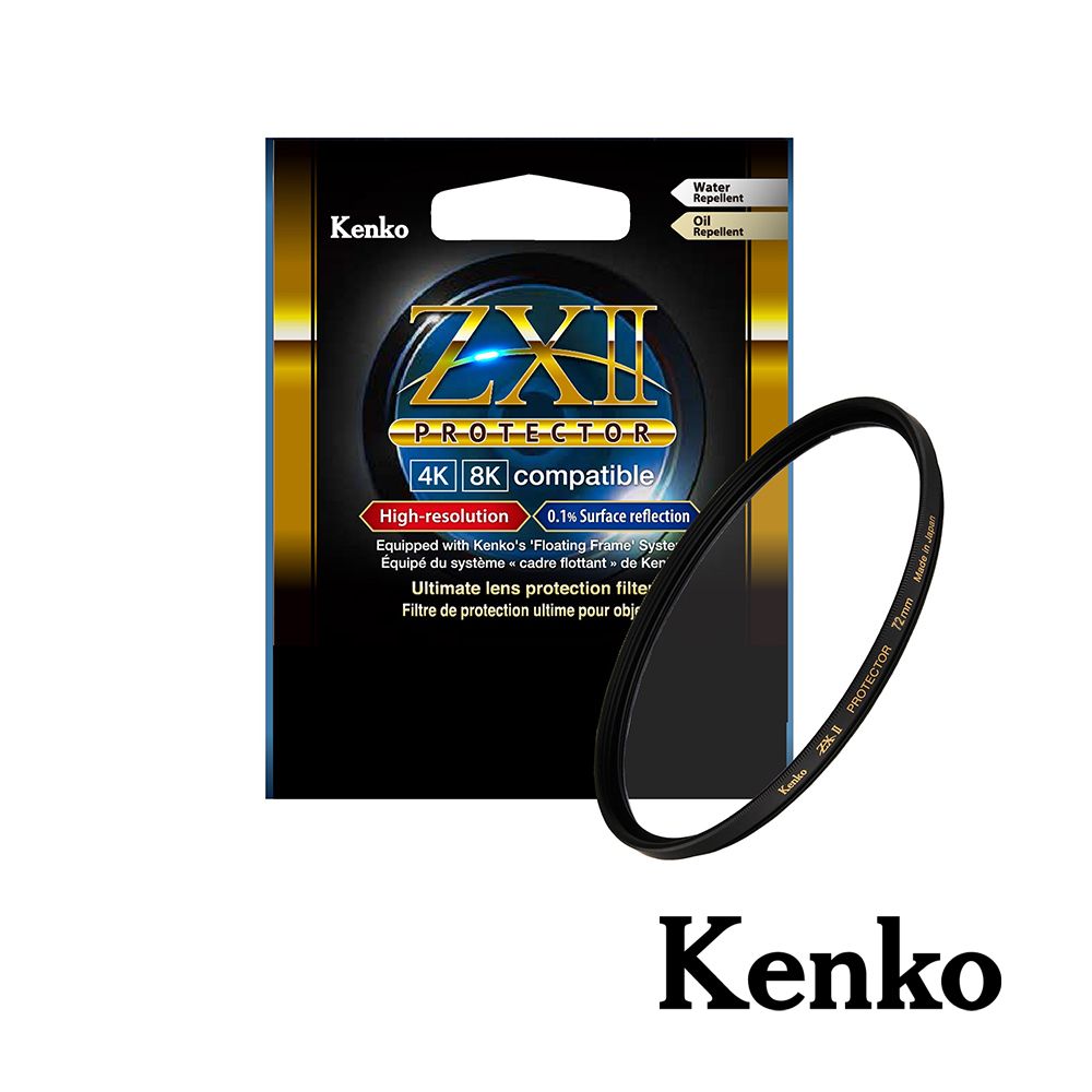 Kenko ZXII Protector 72mm 高清解析保護鏡正成公司貨- PChome 24h購物