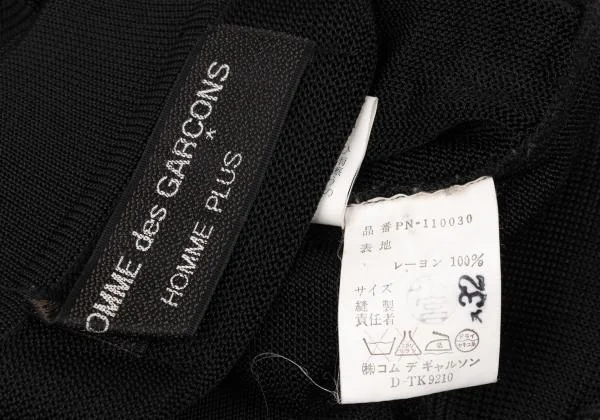 コムデギャルソン オムプリュスCOMME des GARCONS HOMME PLUS レーヨン