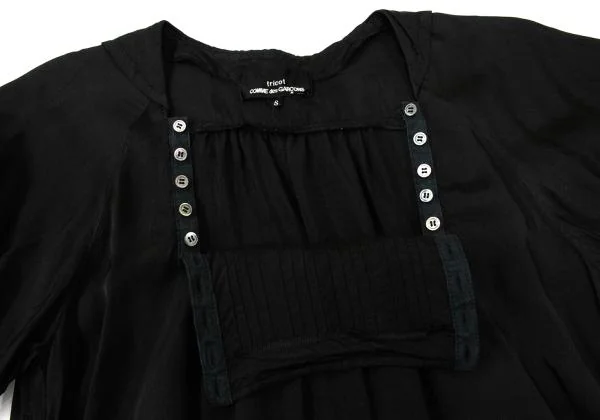 トリコ コムデギャルソンtricot COMME des GARCONS 製品染めセーラー