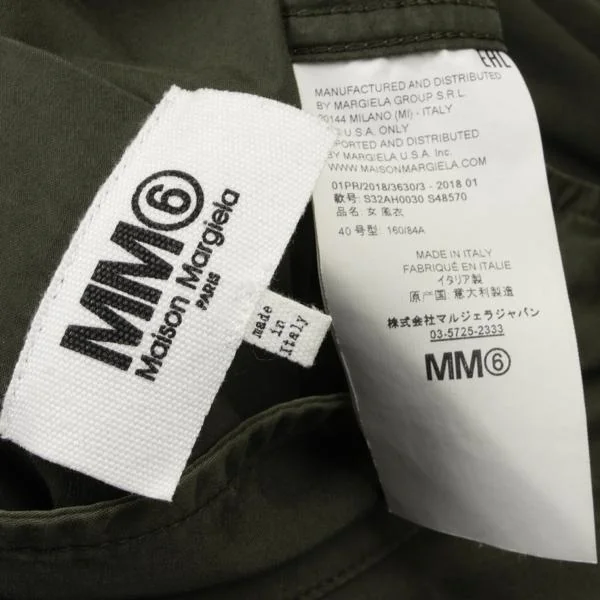 エムエム 6 メゾンマルタンマルジェラMM6 Maison Martin Margiela