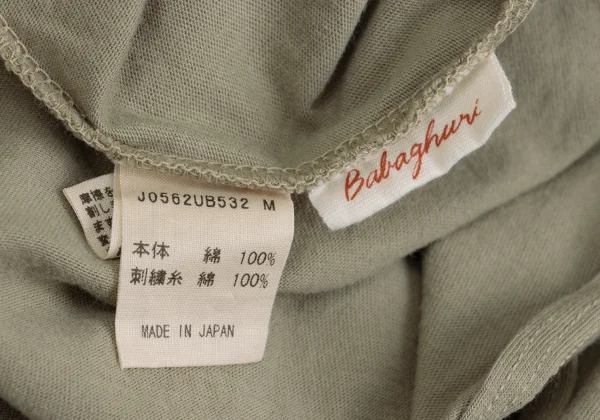 ヨーガンレール ババグーリJURGEN LEHL Babaghuri フラワーポイント