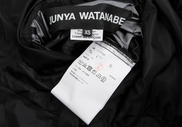 JUNYA WATANABE COMME des GARCONS Asymmetric Drawcord Jacket Black