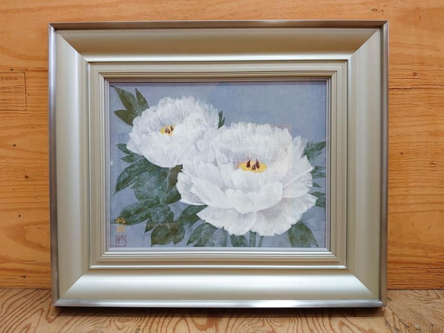 公式】アンティーク家具ラフジュ工房商品詳細ページ真作 山下邦雄