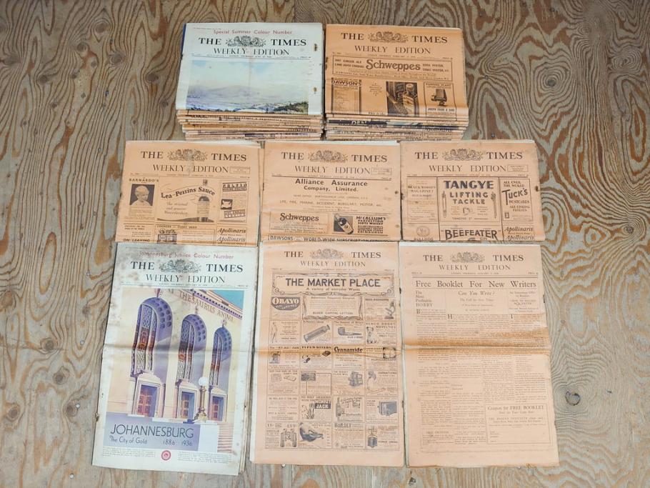 ◇ 大型 古書 『 THE TIMES LONDON 』1936 1月2月 【公式通販】