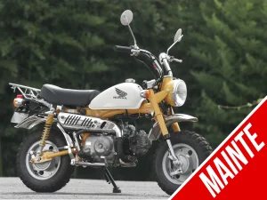 モンキーに適合する商品一覧｜バイクパーツ・用品の総合オンライン