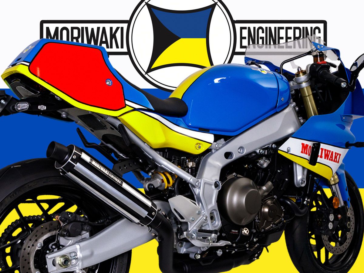 仕掛けも多数アリ？！】復活のモリワキ・フォーサイトがついに正式発表