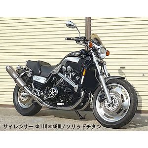 V-MAX 1200に適合する｜スリップオンマフラーの商品一覧｜バイクパーツ