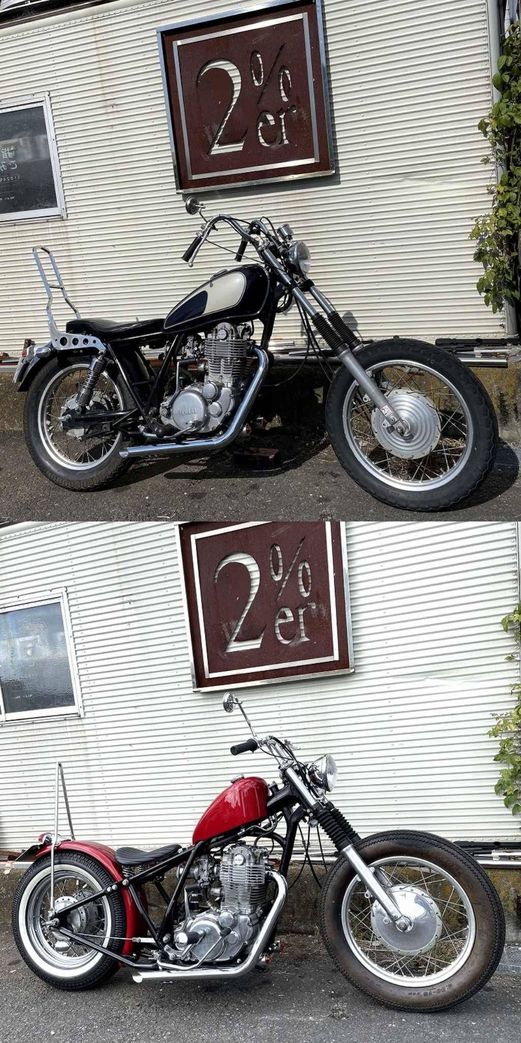 Webike | 2%er ツーパーセンター トルクコーンドラッグパイプマフラー