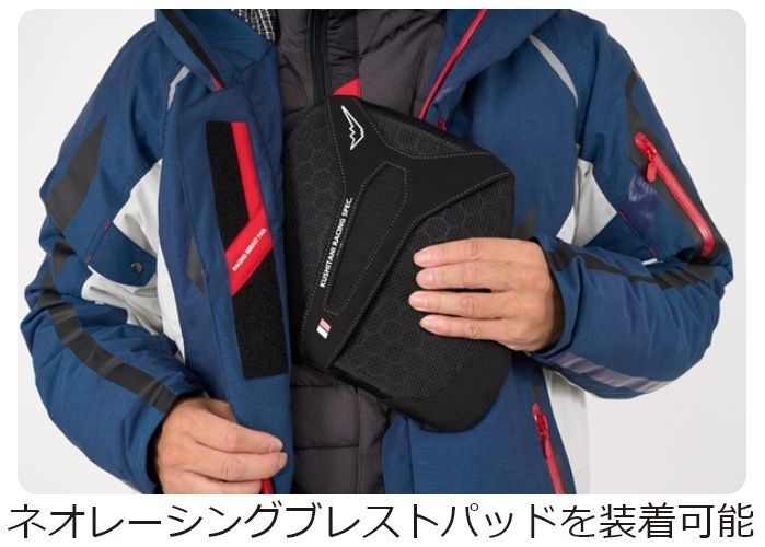 Webike | KUSHITANI クシタニ ウインターアメニタジャケット(K-2818