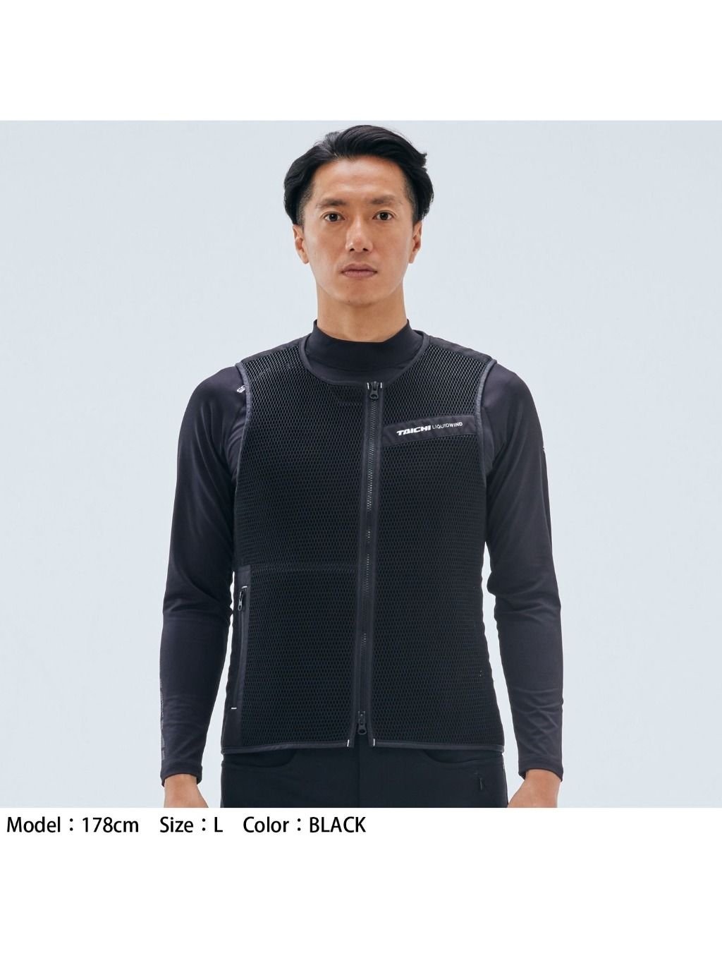 RSU502 クールベスト XXL + 保冷ボトルキット RSU502 クールベスト XXL