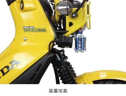 Webike | SP武川 SPタケガワ LEDフォグランプキット3.0(950／レモン