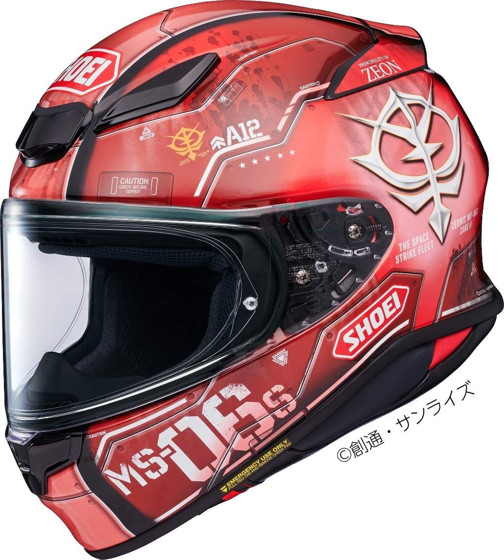 Webike | SHOEI ショウエイ Z-8 MS-06S シャア専用ザク II［ゼット