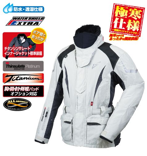 Webike | ROUGH＆ROAD ラフ＆ロード ラフロ ウォーターシールド