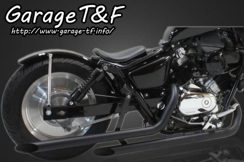 Webike | Garage T&F ガレージ T&F ドラッグパイプマフラー タイプ1